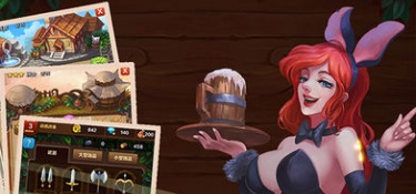 武器之王所有版本手游