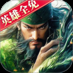 荣耀文明九游版