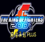 拳皇2001风云再起