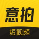 意拍短视频国外线路版
