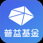 普益基金最新版