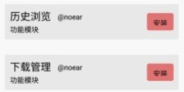 类似多多猫漫画的APP