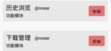 类似多多猫漫画的APP