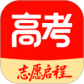 阳光高考网