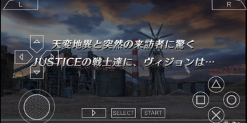 英雄VS手游