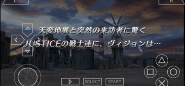 英雄VS最新版手游