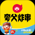 夸父商家