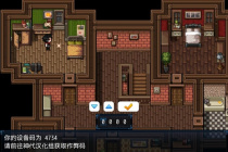 《僵尸生活2神代》汉化版作弊码是什么