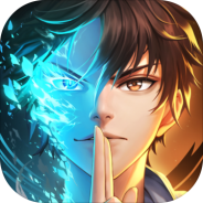 超凡之路修仙服