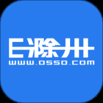E滁州2024版
