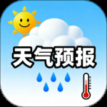 趣味天气预报最新版