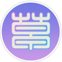 浅草直播免费版