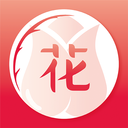 花姬传媒(在线观看)