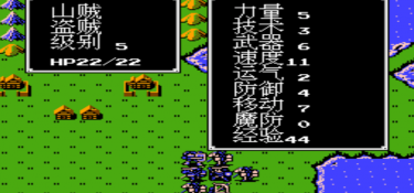 圣火徽章超全版本手游