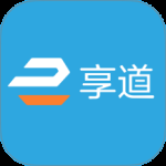 享道政务版