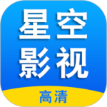星空影视中文版