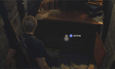 生化危机4重制版三色拼图怎么解1