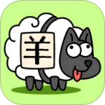 羊了个羊最新版
