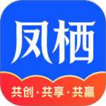 凤栖云服最新版