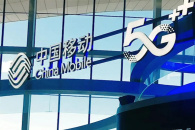 《中国移动》切换账号登录方法