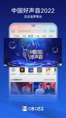 跟嗨8短视频一样的APP