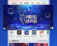 和嗨8短视频差不多的APP