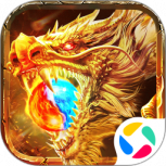 御龙战仙免费版