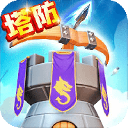 最佳炮手九游版