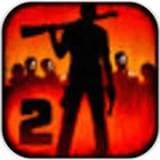 勇闯死人谷2正版