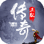 无双屠龙（幻魔沉默神弓专属）