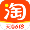 淘宝