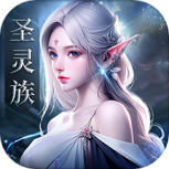 魔法战线
