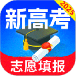 高考志愿填报专家