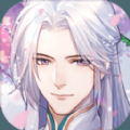 花间绘君颜(踏青跨天)