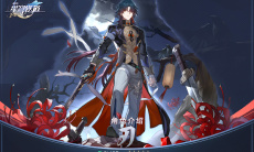 崩坏星穹铁道刃角色技能演示0