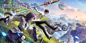 诺亚之心攻略教程