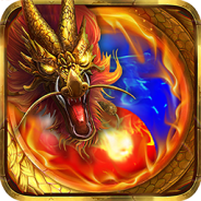 屠龙霸业(自由交易)