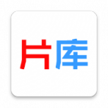 片库隐藏入口