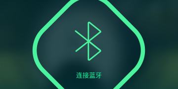 充电桩APP