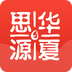 思源心理最新版