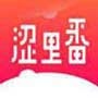 涩里番vip账号共享版