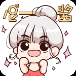 尼酱漫画绿色版