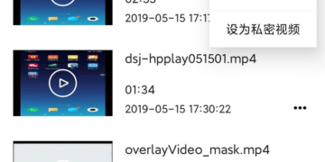91视频类似的APP