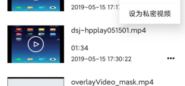 91视频类似的APP