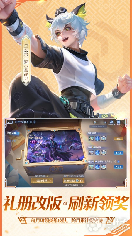 4