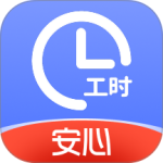 小时工记账最新版