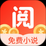 浩阅免费小说