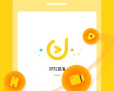 约聊交友1对1APP