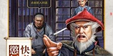 小宝当皇帝超全版本手游