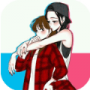 韩国漫画(小心你后面)